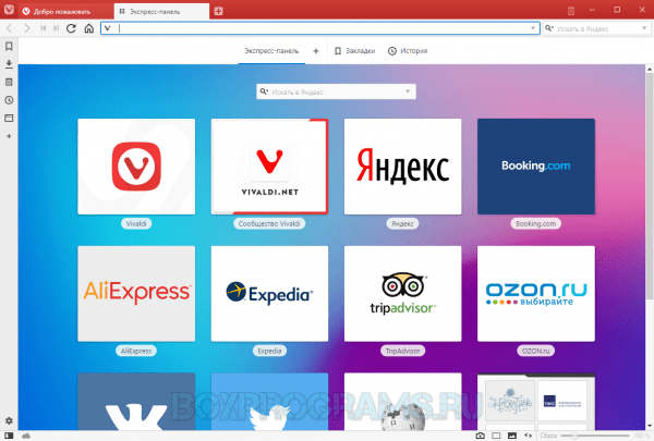 Vivaldi browser русская версия