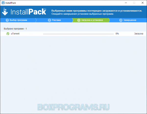 InstallPack на русском языке