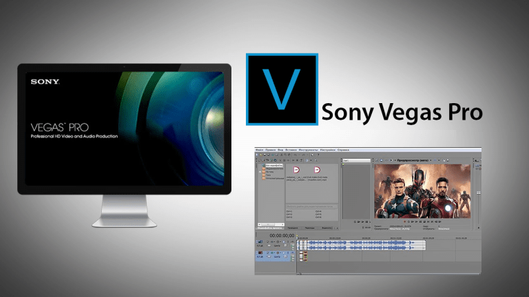 Как синхронизировать видео и звук в sony vegas