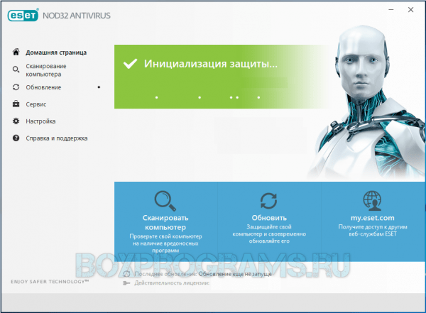 ESET NOD32 Antivirus русская версия