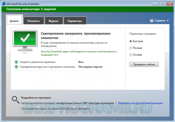 Microsoft Security Essentials русская версия