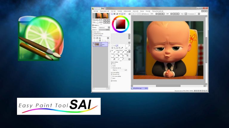 Как настроить графический планшет для paint tool sai