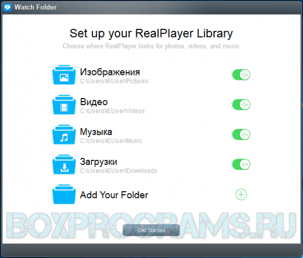 RealPlayer для Windows