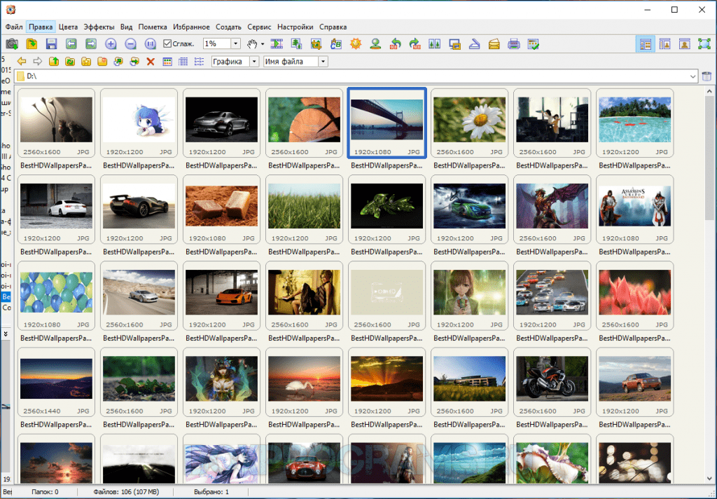 Как сделать прозрачный фон в faststone image viewer