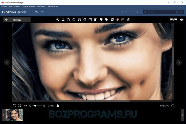 Movavi Photo Manager для Windows 7, 8, 10, XP, Vista