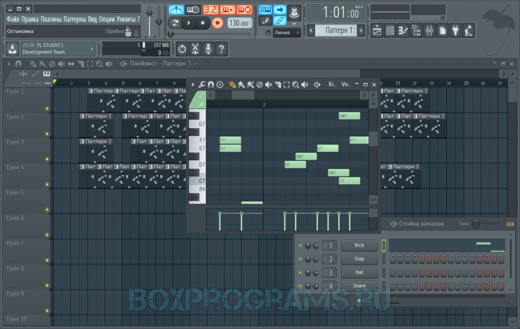 Fl studio mobile как поменять язык на русский