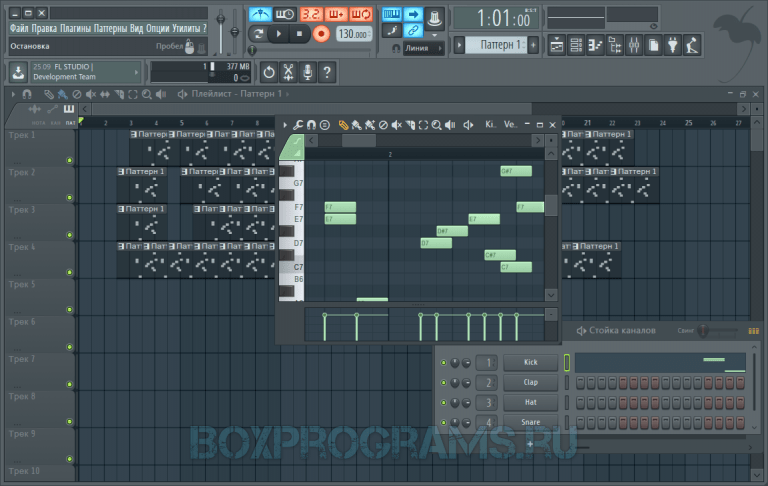 Как поменять язык в fl studio 12 на русский