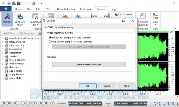 Swifturn Free Audio Editor новая версия