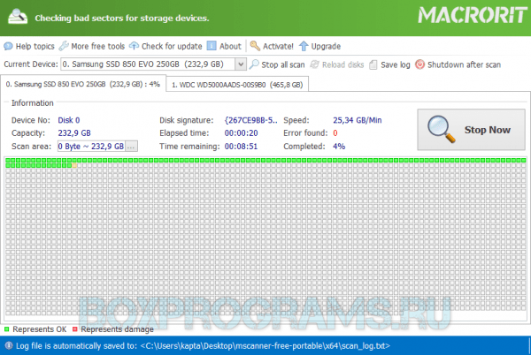 Macrorit Disk Scanner для Windows 10, 7, 8, Xp, Vista