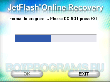 JetFlash Online Recovery для Windows 10, 7, 8, Xp, Vista
