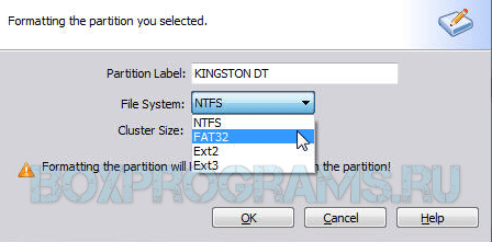 Kingston Format Utility новая версия