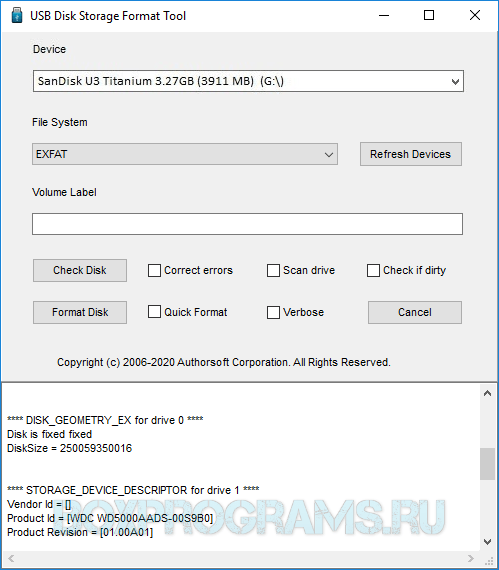 USB Disk Storage Format Tool для Windows
