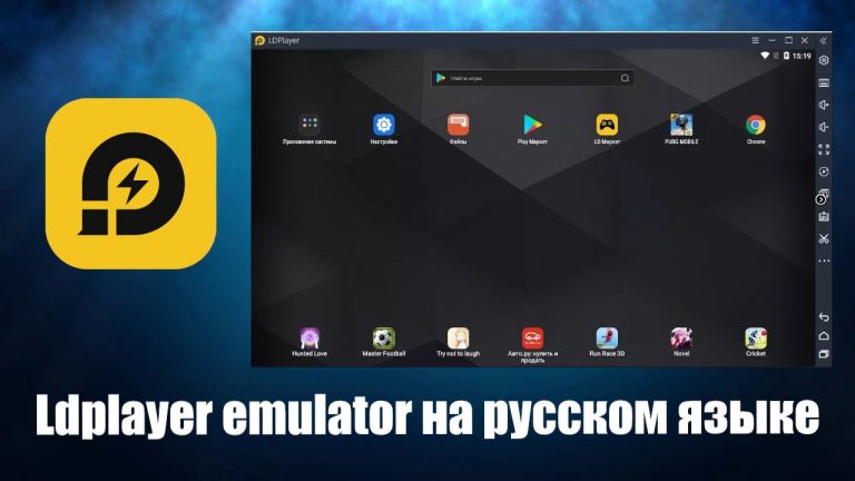 Папки как на андроид для windows 10