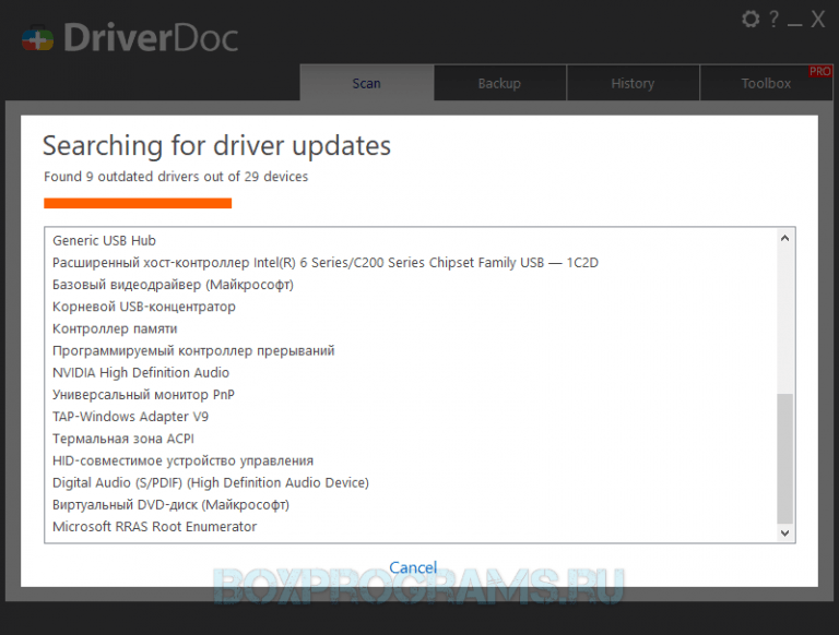 Как удалить driver doc