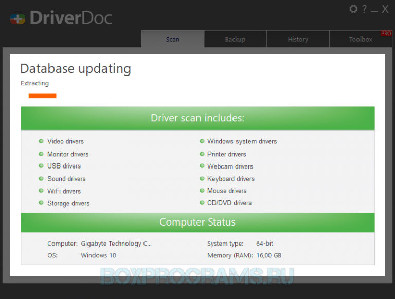 Как удалить driver doc