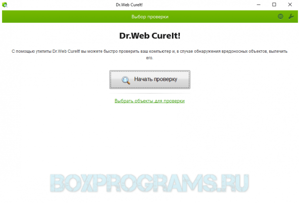 Dr.Web CureIt русская версия