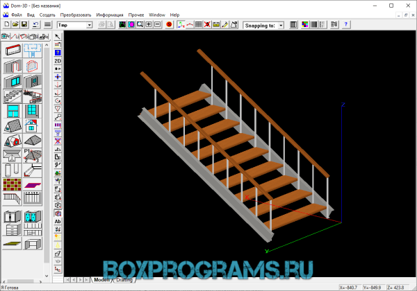 Дом-3d полная версия