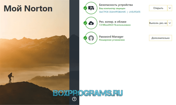 Norton 360 на ПК