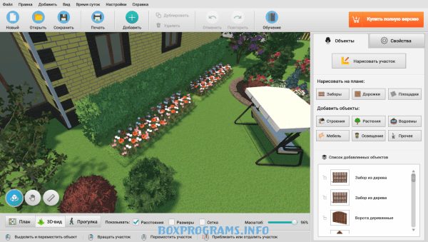 Программа для ландшафтного дизайна полная версия