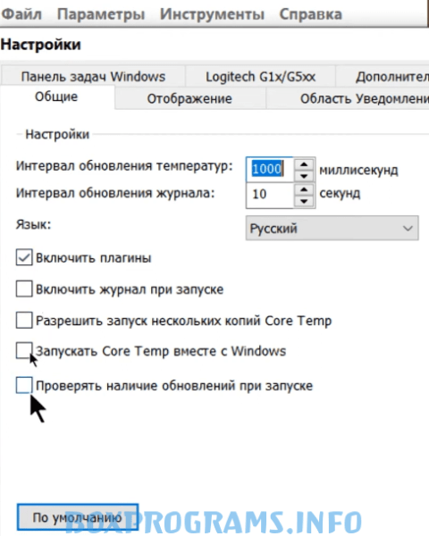 Core Temp для Windows