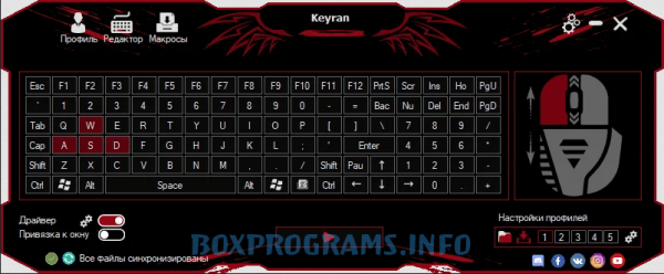 Keyran русская версия