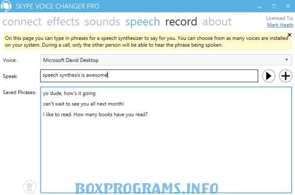 Skype Voice Changer полная версия